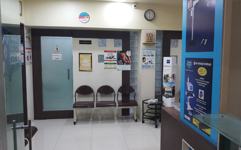 Reception Area